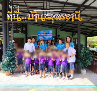 ไฟล์แนบ กปภ.ข.7 มอบสิ่งของสนับสนุนกิจกรรมเนื่องในวันเด็กแห่งชาติ