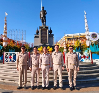 ไฟล์แนบ กปภ.ข.๗ ร่วมพิธีอัญเชิญศาสตราวุธพลตรีพระเจ้าบรมวงศ์เธอ กรมหลวงประจักษ์ศิลปาคม ในงานวันที่ระลึกการก่อตั้งเมืองอุดรธานี ครบ ๑๓๑ ปี