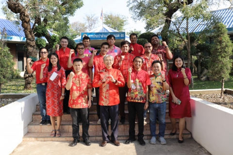 ไฟล์แนบ กปภ.ข.10 สวมใส่เสื้อสีแดงร่วมกับ จ.นครสวรรค์ ส่งความสุขเนื่องในเทศกาลตรุษจีนปากน้ำโพ 2567 ซินเจียยู่อี่ ซินนี้ฮวดไช้