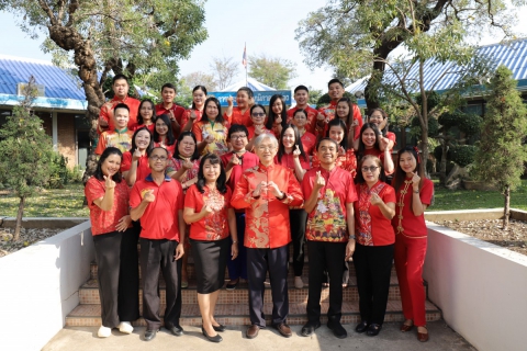 ไฟล์แนบ กปภ.ข.10 สวมใส่เสื้อสีแดงร่วมกับ จ.นครสวรรค์ ส่งความสุขเนื่องในเทศกาลตรุษจีนปากน้ำโพ 2567 ซินเจียยู่อี่ ซินนี้ฮวดไช้