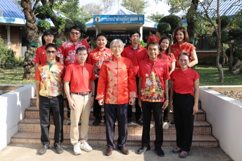 ไฟล์แนบ กปภ.ข.10 สวมใส่เสื้อสีแดงร่วมกับ จ.นครสวรรค์ ส่งความสุขเนื่องในเทศกาลตรุษจีนปากน้ำโพ 2567 ซินเจียยู่อี่ ซินนี้ฮวดไช้