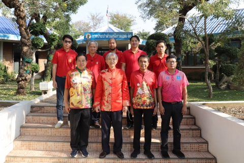 ไฟล์แนบ กปภ.ข.10 สวมใส่เสื้อสีแดงร่วมกับ จ.นครสวรรค์ ส่งความสุขเนื่องในเทศกาลตรุษจีนปากน้ำโพ 2567 ซินเจียยู่อี่ ซินนี้ฮวดไช้