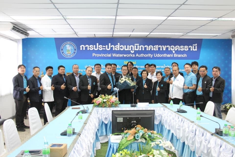 ไฟล์แนบ รปก.2 มอบนโยบายการดำเนินงานแก่ กปภ.สาขาในสังกัด กปภ.ข.7