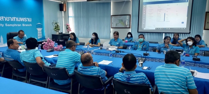 ไฟล์แนบ การประปาส่วนภูมิภาค สาขาสามพราน จัดกิจกรรม Morning Talk ครั้งที่ 5/2567 ประจำเดือน กุมภาพันธ์ 2567