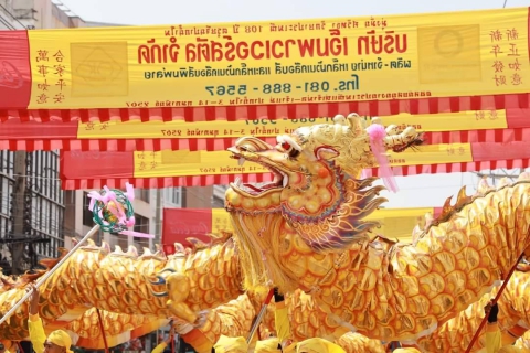 ไฟล์แนบ การประปาส่วนภูมิภาคเขต 10 ร่วมกับ การประปาส่วนภูมิภาคสาขานครสวรรค์  ส่งเสริมประเพณีแห่เจ้าพ่อ-เจ้าแม่ปากน้ำโพ (ตรุษจีนนครสวรรค์) มอบน้ำดื่มตราสัญลักษณ์ กปภ.