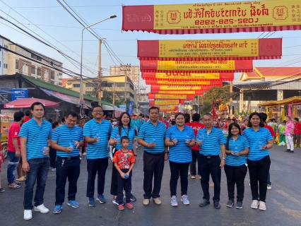 ไฟล์แนบ การประปาส่วนภูมิภาคเขต 10 ร่วมกับ การประปาส่วนภูมิภาคสาขานครสวรรค์  ส่งเสริมประเพณีแห่เจ้าพ่อ-เจ้าแม่ปากน้ำโพ (ตรุษจีนนครสวรรค์) มอบน้ำดื่มตราสัญลักษณ์ กปภ.