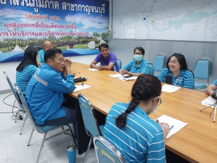 ไฟล์แนบ กปภ.สาขากาญจนบุรี ประชุมคณะทำงานศูนย์ราชการสะดวก (GECC) ประจำปี 2567