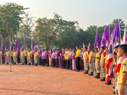 ไฟล์แนบ กปภ.สาขาตราดร่วมกิจกรรม เทิดพระเกียรติสมเด็จพระกนิษฐาธิราชเจ้า กรมสมเด็จพระเทพรัตนราชสุดาฯ สยามบรมราชกุมารี 