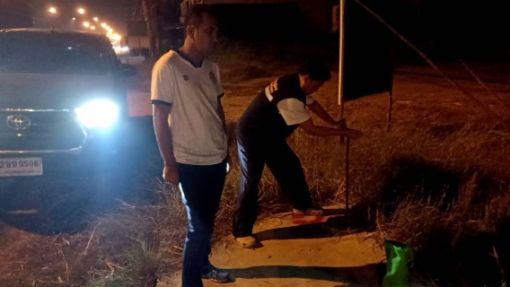 ไฟล์แนบ การประปาส่วนภูมิภาคสาขาท่ามะกาทำ Step Test หาท่อแตกรั่ว