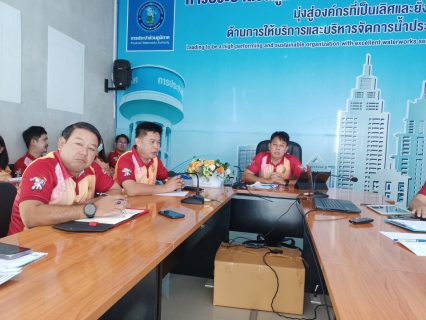 ไฟล์แนบ กปภ.สาขากำแพงเพชร ประชุมมอนิ่งทอล์ค ติดตามผลการดำเนินงาน  ผ่อนชำระค่าติดตั้งประปาเฉลิมพระเกียรติ ฯ ตั้งเป้า 72 ราย คาด ! เกินกว่าเป้าหมายที่ตั้งไว้ ประชาชนให้ความสนใจแน่น