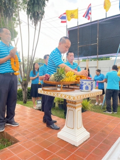 ไฟล์แนบ การประปาส่วนภูมิภาคสาขานครสวรรค์  จัดพิธีสักการะพระแม่ธรณี เนื่องในโอกาสวันคล้ายวันสถาปนา กปภ.ครบรอบ 45 ปี