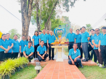 ไฟล์แนบ การประปาส่วนภูมิภาคสาขานครสวรรค์  จัดพิธีสักการะพระแม่ธรณี เนื่องในโอกาสวันคล้ายวันสถาปนา กปภ.ครบรอบ 45 ปี