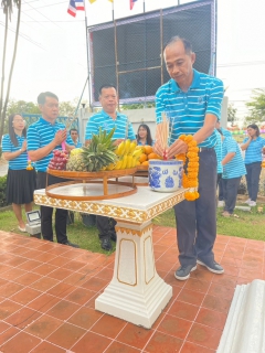ไฟล์แนบ การประปาส่วนภูมิภาคสาขานครสวรรค์  จัดพิธีสักการะพระแม่ธรณี เนื่องในโอกาสวันคล้ายวันสถาปนา กปภ.ครบรอบ 45 ปี