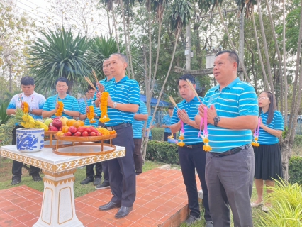 ไฟล์แนบ การประปาส่วนภูมิภาคสาขานครสวรรค์  จัดพิธีสักการะพระแม่ธรณี เนื่องในโอกาสวันคล้ายวันสถาปนา กปภ.ครบรอบ 45 ปี