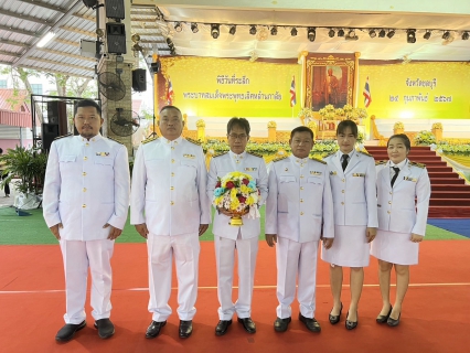 ไฟล์แนบ กปภ.สาขาชลบุรี (พ) ร่วมพิธีวางพานพุ่มดอกไม้สดและถวายราชสดุดี เนื่องในวันที่ระลึกพระบาทสมเด็จพระพุทธเลิศหล้านภาลัย 