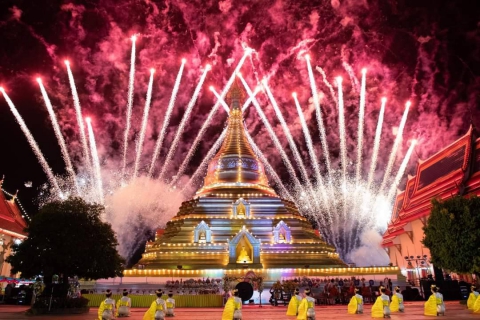 ไฟล์แนบ  กปภ.สาขากำแพงเพชร สนับสนุนน้ำดื่ม กปภ.ในพิธีเปิดงานประเพณีนบพระ - เล่นเพลง และงานกาชาดจังหวัดกำแพงเพชร ประจำปี 2567 