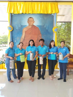 ไฟล์แนบ การประปาส่วนภูมิภาคสาขาท่าแซะ จัดพิธีทำบุญตักบาตร เนื่องในโอกาสวันคล้ายวันสถาปนา กปภ. ครบรอบ 45 ปี