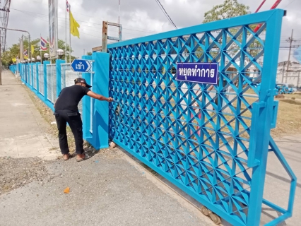 ไฟล์แนบ กปภ.สาขานราธิวาส จัดกิจกรรม Big cleaning day