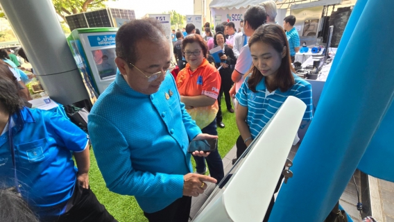 ไฟล์แนบ กปภ.สาขาอ้อมน้อย รับรางวัลชนะเลิศ กปภ.สาขาดีเด่น ประจำปี 2566 ในวันสถาปนา กปภ. ครบรอบ 45 ปี
