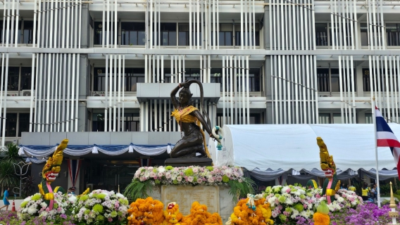 ไฟล์แนบ กปภ.สาขาอ้อมน้อย รับรางวัลชนะเลิศ กปภ.สาขาดีเด่น ประจำปี 2566 ในวันสถาปนา กปภ. ครบรอบ 45 ปี