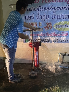 ไฟล์แนบ กปภ.สาขากำแพงเพชร รวมทีมระบายตะกอนในเส้นท่อจำหน่ายน้ำ 