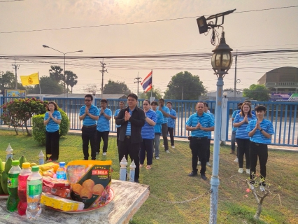 ไฟล์แนบ กปภ.สาขาอู่ทอง จัดพิธีไหว้สักการะพระแม่ธรณี เนื่องในโอกาสวันคล้ายวันสถาปนา กปภ. ครบรอบ 45 ปี