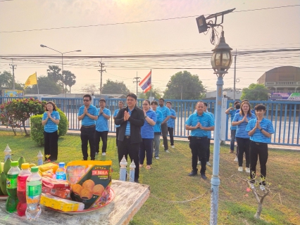 ไฟล์แนบ กปภ.สาขาอู่ทอง จัดพิธีไหว้สักการะพระแม่ธรณี เนื่องในโอกาสวันคล้ายวันสถาปนา กปภ. ครบรอบ 45 ปี