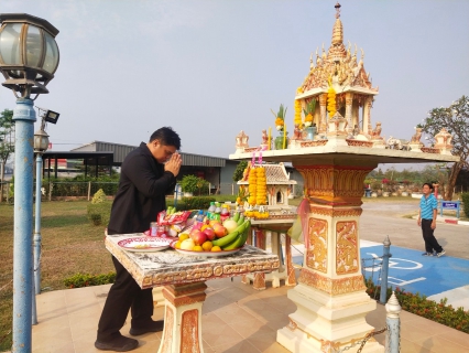ไฟล์แนบ กปภ.สาขาอู่ทอง จัดพิธีไหว้สักการะพระแม่ธรณี เนื่องในโอกาสวันคล้ายวันสถาปนา กปภ. ครบรอบ 45 ปี