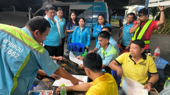 ไฟล์แนบ การประปาส่วนภูมิภาคสาขากาญจนดิษฐ์  ร่วมกับกองระบบจำหน่าย และกลุ่มภาคีเครือข่ายจำนวน 3 กปภ.สาขา ประกอบด้วย กปภ.สาขากาญจนดิษฐ์ สาขาบ้านนาสาร สาขาขนอม เข้าร่วมอบรมโครงการภาคีเครือข่าย ลดน้ำสูญเสีย ครั้งที่ 3