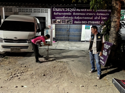 ไฟล์แนบ กปภ.สาขากาญจนบุรี ลงพื้นที่ ทำ Step Test ค้นหาท่อแตกรั่ว ลดปัญหาการเกิดน้ำสูญเสีย 