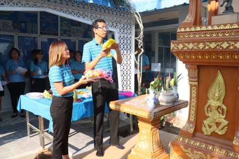 ไฟล์แนบ ไหว้ศาลพระภูมิเจ้าที่และพระแม่ธรณี 45 ปี กปภ.