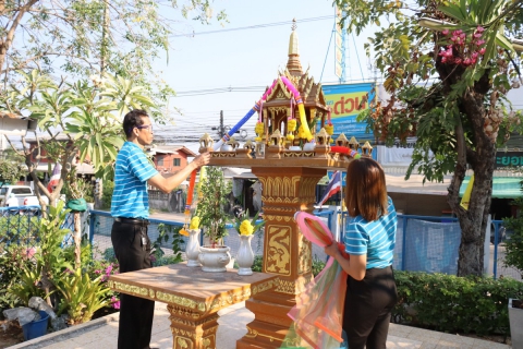 ไฟล์แนบ ไหว้ศาลพระภูมิเจ้าที่และพระแม่ธรณี 45 ปี กปภ.