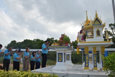 ไฟล์แนบ กปภ.สาขาระยอง จัดพิธีไหว้สักการะพระแม่ธรณี เนื่องในโอกาสวันคล้ายวันสถาปนา กปภ.ครบรอบ ๔๕ ปี