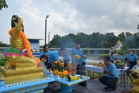 ไฟล์แนบ กปภ.สาขาระยอง จัดพิธีไหว้สักการะพระแม่ธรณี เนื่องในโอกาสวันคล้ายวันสถาปนา กปภ.ครบรอบ ๔๕ ปี