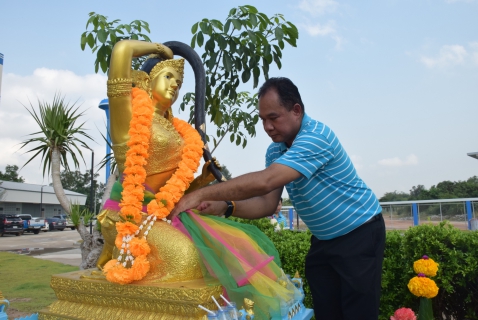 ไฟล์แนบ กปภ.สาขาระยอง จัดพิธีไหว้สักการะพระแม่ธรณี เนื่องในโอกาสวันคล้ายวันสถาปนา กปภ.ครบรอบ ๔๕ ปี