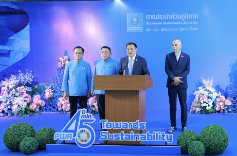 ไฟล์แนบ กปภ.สาขากำแพงเพชร เข้ารับรางวัล " กปภ.สาขาดีเด่น " ประจำปี 2566 ในวันสถาปนา กปภ. ครบรอบ 45 ปี แห่งการสร้างการพัฒนาที่ยั่งยืน 