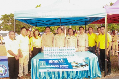 ไฟล์แนบ กปภ.ข.6  ร่วมให้การต้อนรับนายกรัฐมนตรี และคณะ ในโอกาสลงพื้นที่ตรวจราชการในพื้นที่จังหวัดกาฬสินธุ์ และจังหวัดร้อยเอ็ด