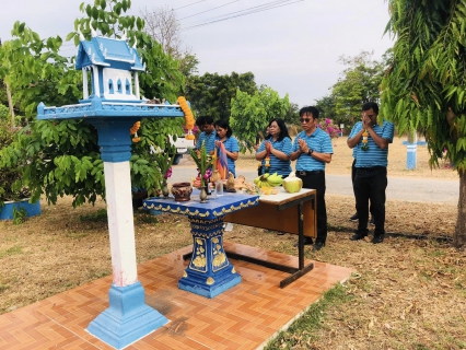 ไฟล์แนบ การประปาส่วนภูมิภาคสาขาบ้านไผ่ จัดพิธีไหว้สักการะพระแม่ธรณี เนื่องในโอกาสวันคล้ายวันสถาปนา กปภ. ครบรอบ 45 ปี 