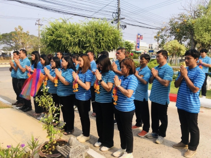ไฟล์แนบ การประปาส่วนภูมิภาคสาขาบ้านไผ่ จัดพิธีไหว้สักการะพระแม่ธรณี เนื่องในโอกาสวันคล้ายวันสถาปนา กปภ. ครบรอบ 45 ปี 