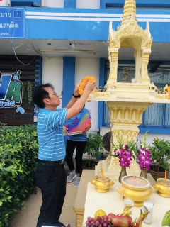 ไฟล์แนบ การประปาส่วนภูมิภาคสาขาบ้านไผ่ จัดพิธีไหว้สักการะพระแม่ธรณี เนื่องในโอกาสวันคล้ายวันสถาปนา กปภ. ครบรอบ 45 ปี 