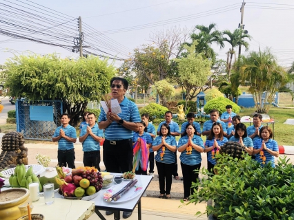 ไฟล์แนบ การประปาส่วนภูมิภาคสาขาบ้านไผ่ จัดพิธีไหว้สักการะพระแม่ธรณี เนื่องในโอกาสวันคล้ายวันสถาปนา กปภ. ครบรอบ 45 ปี 