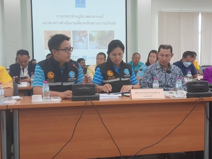 ไฟล์แนบ การประปาส่วนภูมิภาคสาขากระบี่ เข้าร่วมประชุมและสนับสนุนน้ำดื่มบรรจุขวดตราสัญลักษณ์ กปภ.จำนวน 2,400 ขวด ต้อนรับรัฐมนตรีช่วยว่าการกระทรวงมหาดไทย ท่านชาดา ไทยเศรษฐ์  ในการลงพื้นที่ปฏิบัติภารกิจพื้นที่จังหวัดกระบี่ 