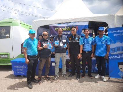 ไฟล์แนบ การประปาส่วนภูมิภาคสาขากระบี่ เข้าร่วมประชุมและสนับสนุนน้ำดื่มบรรจุขวดตราสัญลักษณ์ กปภ.จำนวน 2,400 ขวด ต้อนรับรัฐมนตรีช่วยว่าการกระทรวงมหาดไทย ท่านชาดา ไทยเศรษฐ์  ในการลงพื้นที่ปฏิบัติภารกิจพื้นที่จังหวัดกระบี่ 
