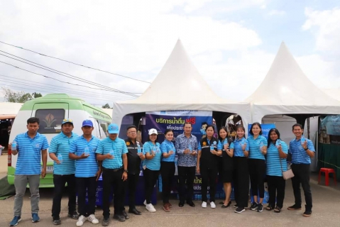 ไฟล์แนบ การประปาส่วนภูมิภาคสาขากระบี่ เข้าร่วมประชุมและสนับสนุนน้ำดื่มบรรจุขวดตราสัญลักษณ์ กปภ.จำนวน 2,400 ขวด ต้อนรับรัฐมนตรีช่วยว่าการกระทรวงมหาดไทย ท่านชาดา ไทยเศรษฐ์  ในการลงพื้นที่ปฏิบัติภารกิจพื้นที่จังหวัดกระบี่ 