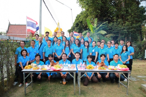 ไฟล์แนบ กปภ.สาขาคลองหลวง จัดกิจกรรมเนื่องในวันคล้ายวันสถาปนาการประปาส่วนภูมิภาค ครบรอบ 45 ปี