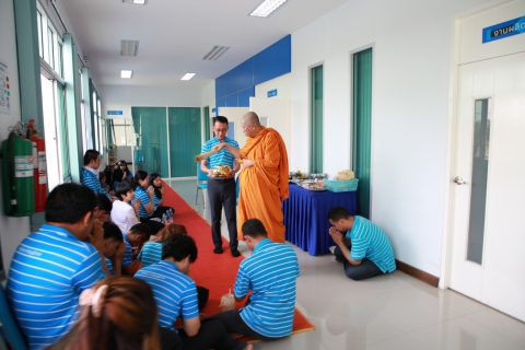 ไฟล์แนบ กปภ.สาขาคลองหลวง จัดกิจกรรมเนื่องในวันคล้ายวันสถาปนาการประปาส่วนภูมิภาค ครบรอบ 45 ปี