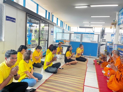 ไฟล์แนบ การประปาส่วนภูมิภาคสาขาอ่าวลึก จัดกิจกรรม ร่วมกิจกรรมทำบุญสำนักงาน ถวายภัตราหารเพลพร้อมเครื่องสังฆทานแด่พระภิกษุสงฆ์ เนื่องในโอกาสวันคล้ายวันสถาปนาการประปาส่วนภูมิภาค ครบรอบ 45 ปี