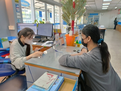 ไฟล์แนบ กปภ.สาขาอุบลราชธานี เชิญชวนลูกค้า ใช้งาน แอปพลิเคชั่น PWA Plus Life (ประจำเดือนกุมภาพันธ์)