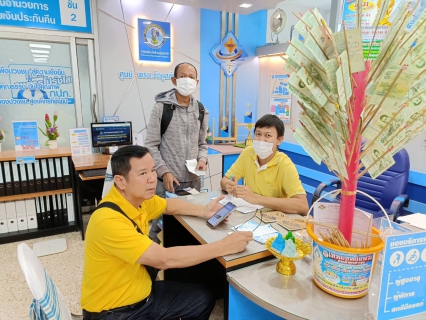 ไฟล์แนบ กปภ.สาขาอุบลราชธานี เชิญชวนลูกค้า ใช้งาน แอปพลิเคชั่น PWA Plus Life (ประจำเดือนกุมภาพันธ์)