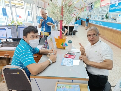 ไฟล์แนบ กปภ.สาขาอุบลราชธานี เชิญชวนลูกค้า ใช้งาน แอปพลิเคชั่น PWA Plus Life (ประจำเดือนกุมภาพันธ์)